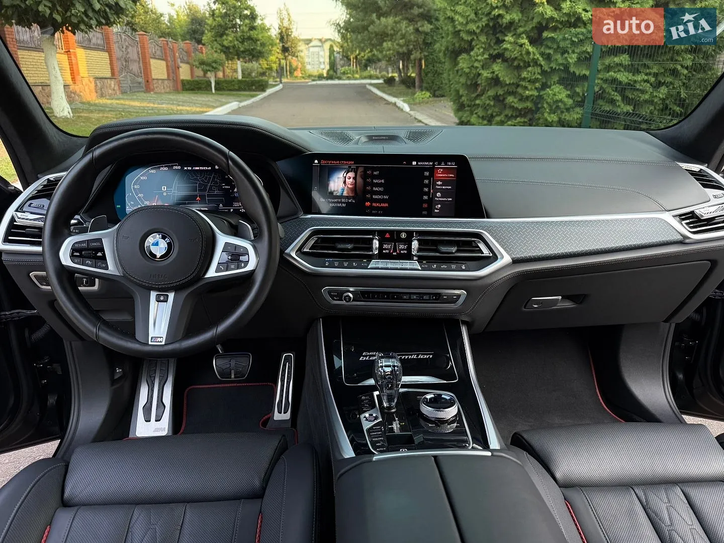 2022 BMW X5 - мініатюра 109
