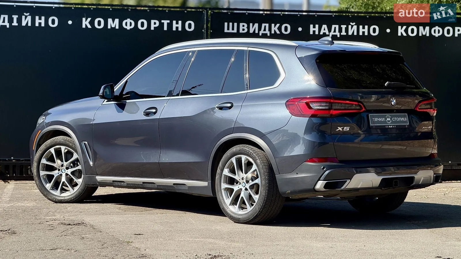 2018 BMW X5 - мініатюра 3