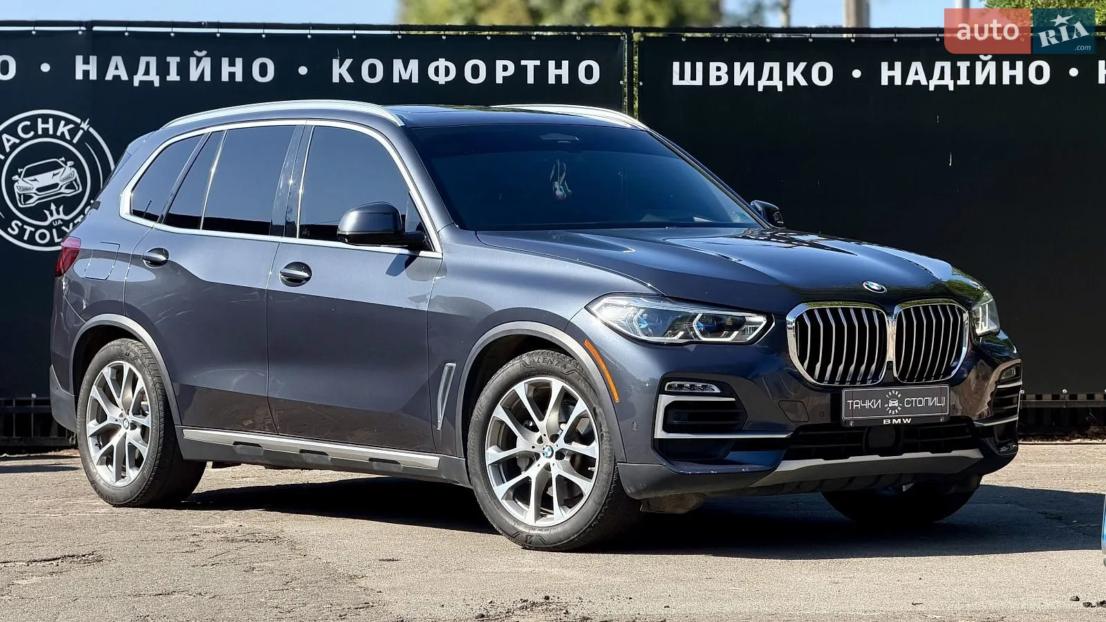 2018 BMW X5 - мініатюра 7
