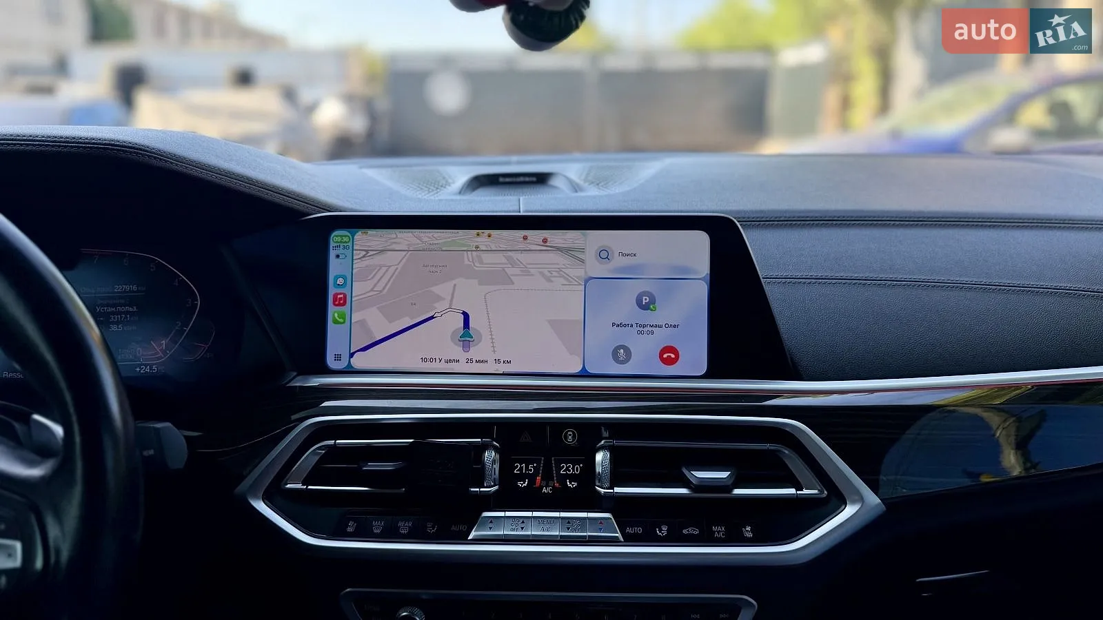 2018 BMW X5 - мініатюра 18