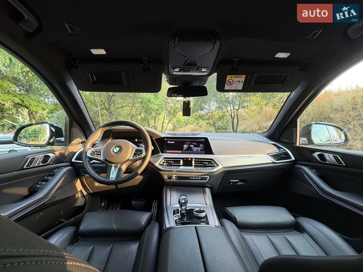 2020 BMW X5 - мініатюра 11