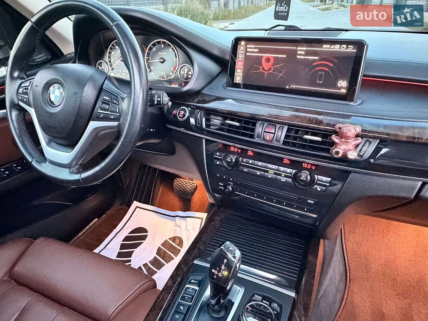 2015 BMW X5 - мініатюра 30