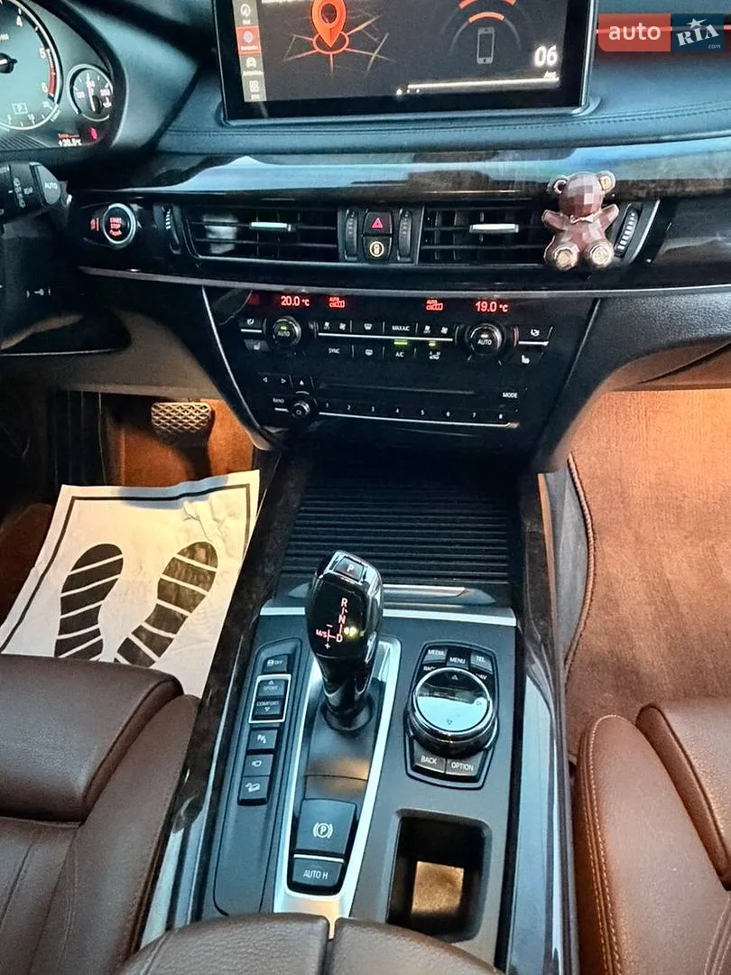 2015 BMW X5 - мініатюра 32