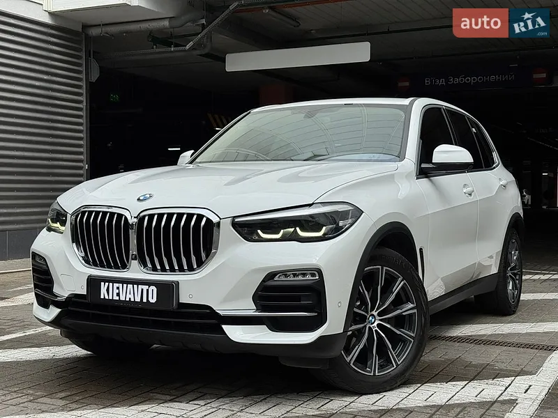 BMW X5 2018