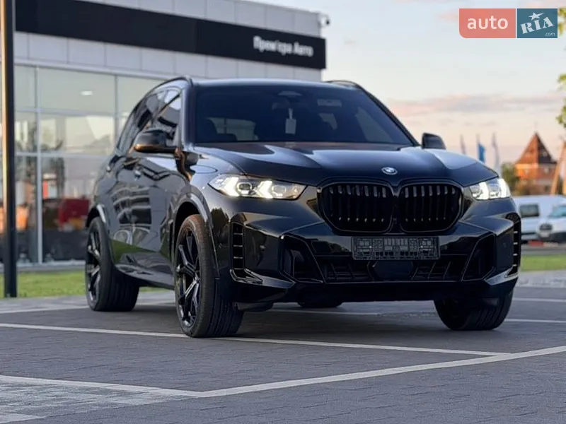 BMW X5