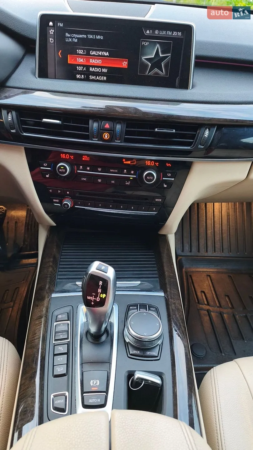 2018 BMW X5 - мініатюра 11