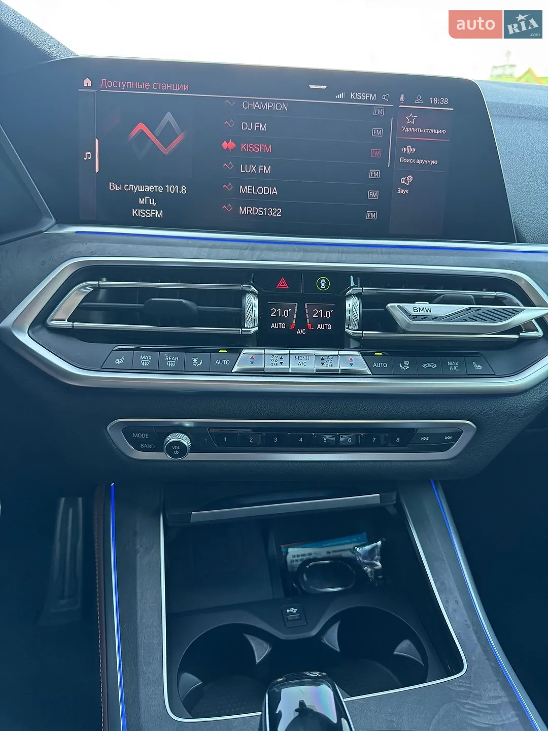 2018 BMW X5 - мініатюра 17