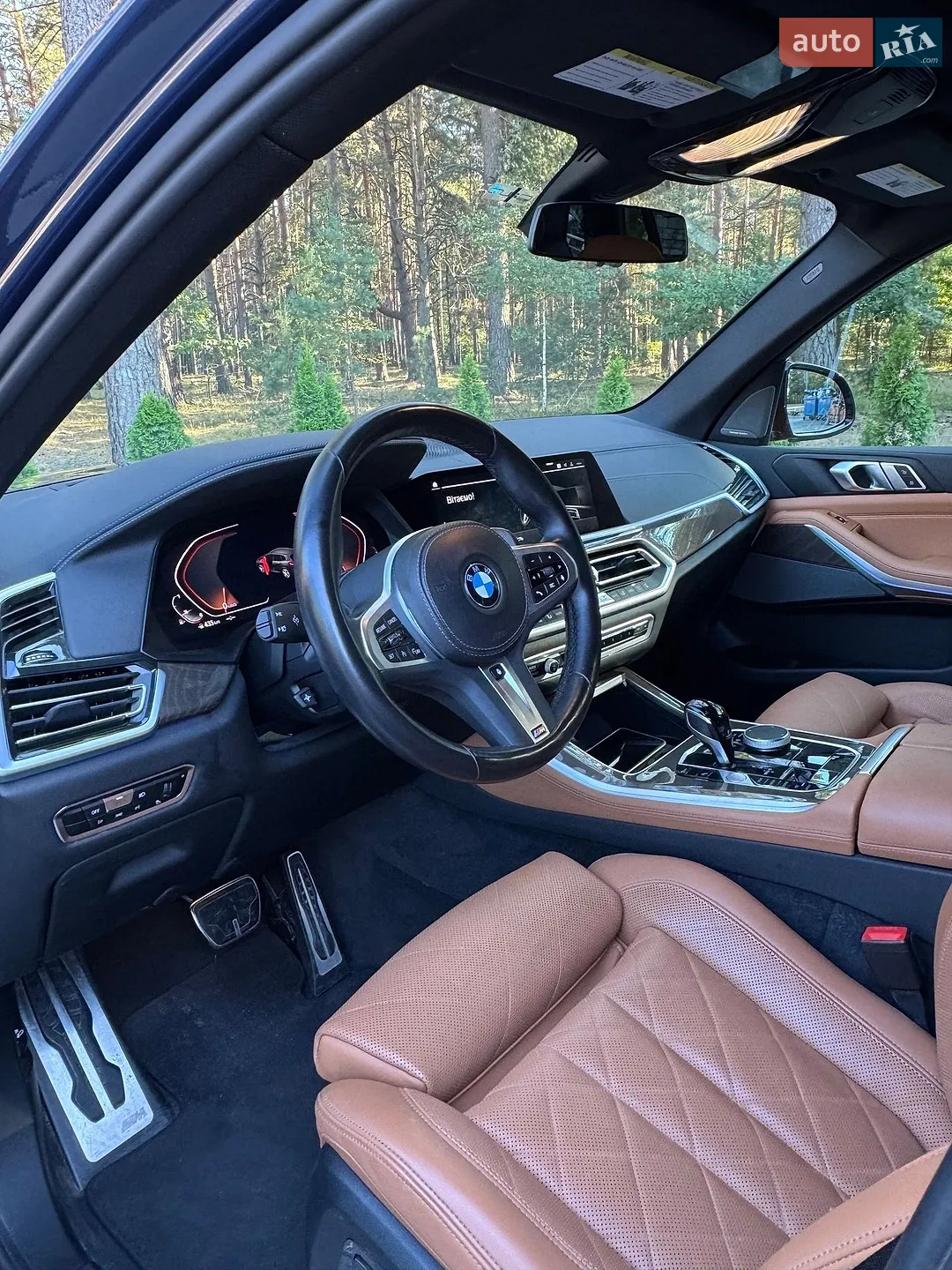 2022 BMW X5 - мініатюра 19