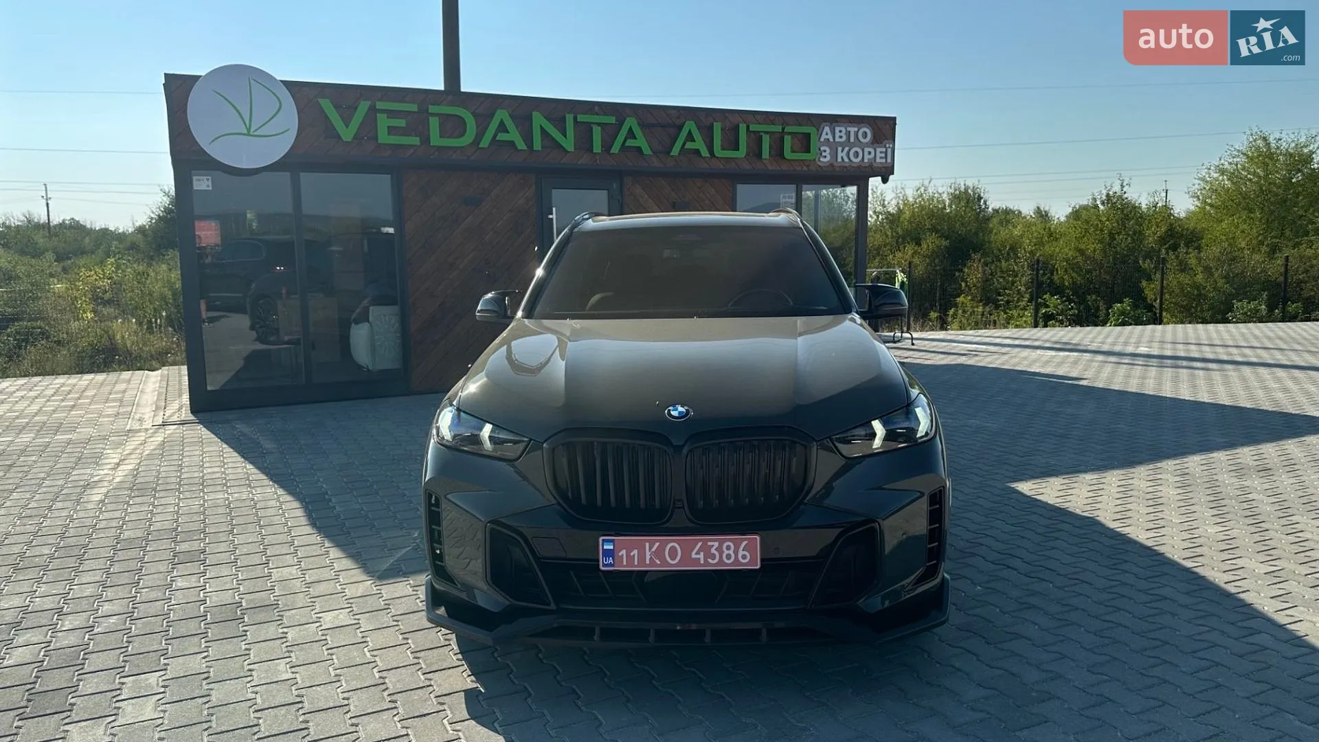 2024 BMW X5 - мініатюра 23
