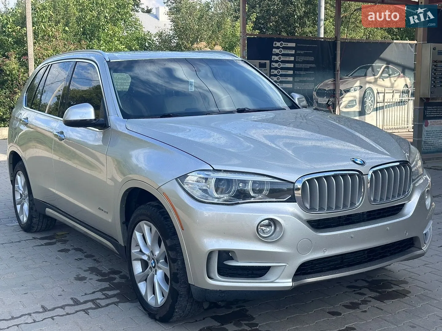 2015 BMW X5 - мініатюра 2