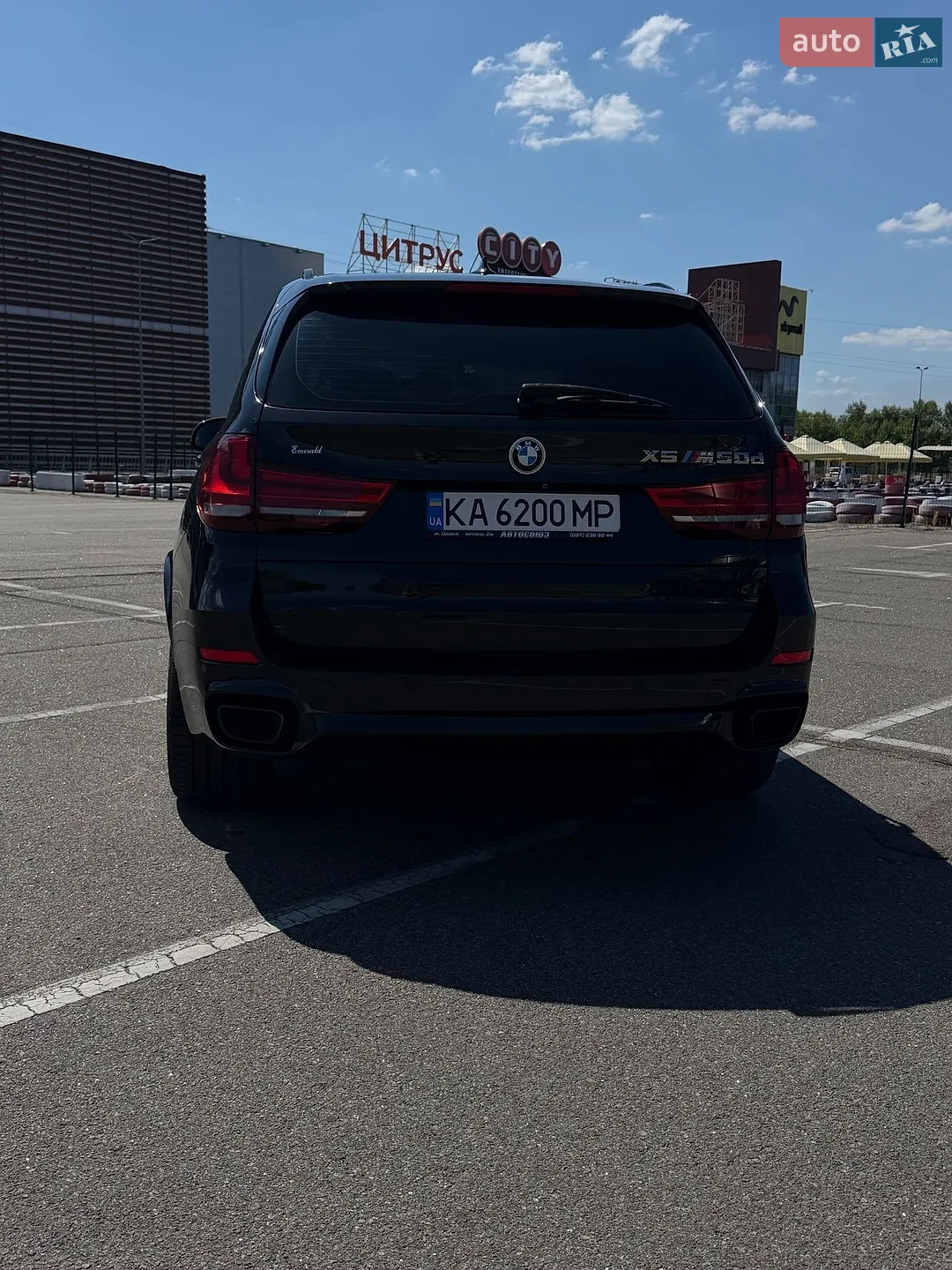 2013 BMW X5 - мініатюра 12