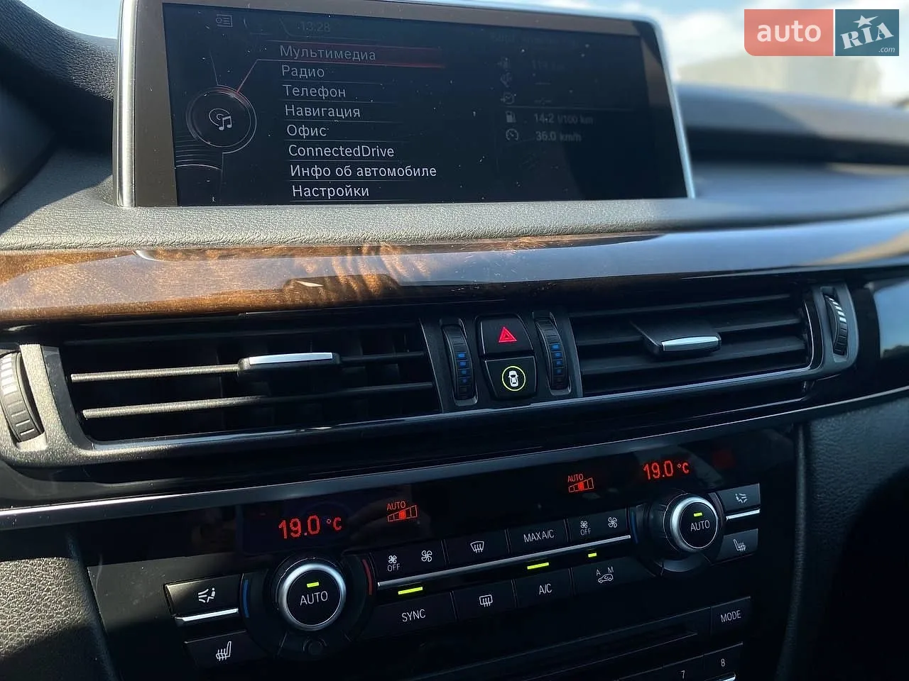 2014 BMW X5 - мініатюра 37