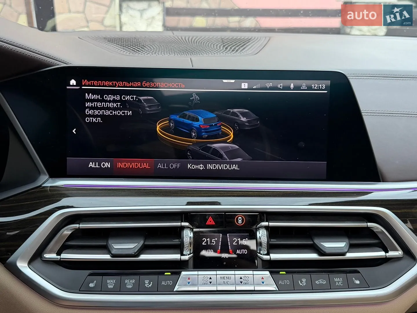 2018 BMW X5 - мініатюра 52
