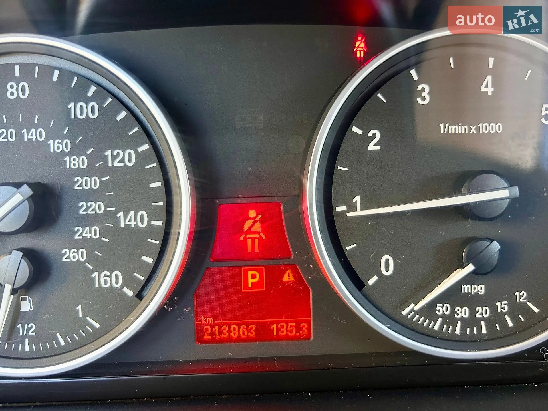 2013 BMW X5 - мініатюра 22