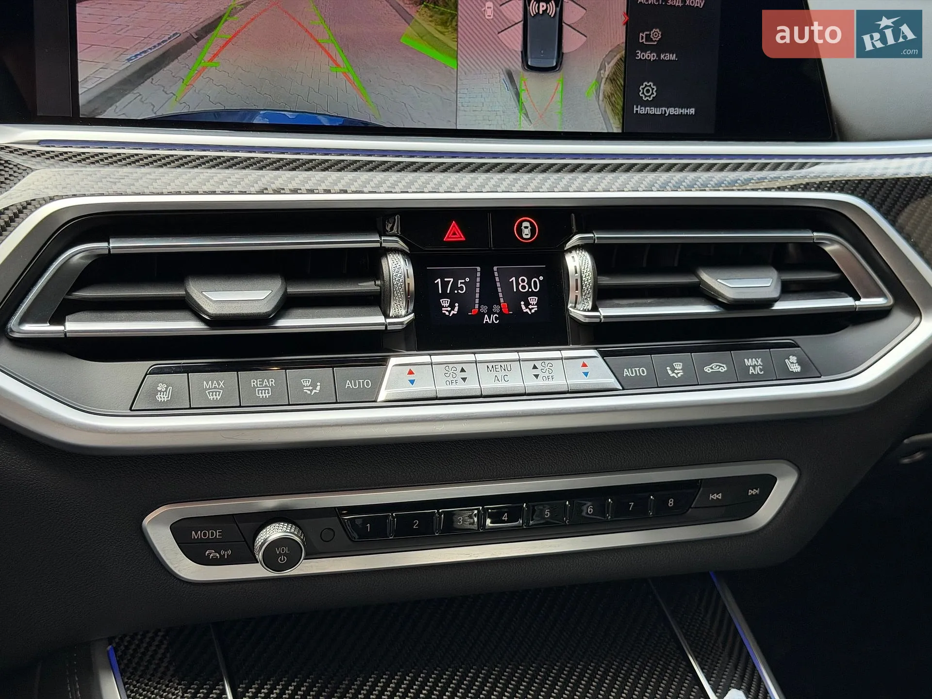 2022 BMW X5 - мініатюра 45