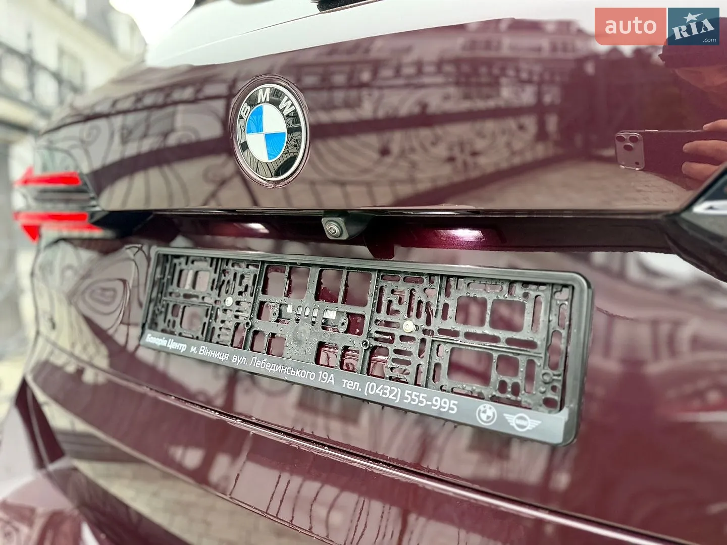 2022 BMW X5 - мініатюра 75