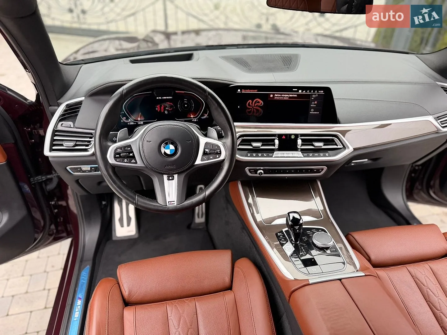 2022 BMW X5 - мініатюра 79