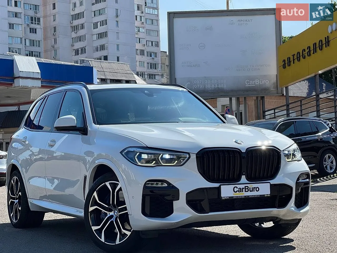 2019 BMW X5 - фото 1