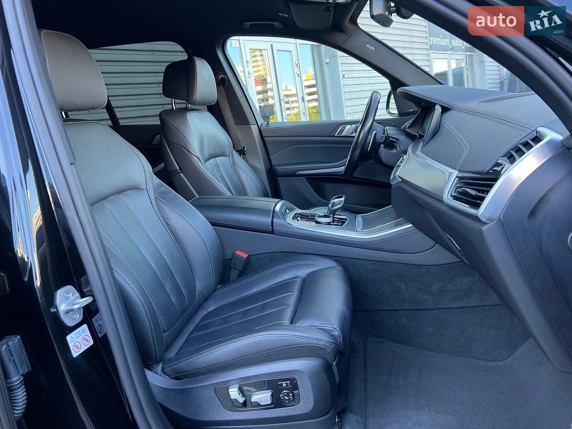2020 BMW X5 - мініатюра 29