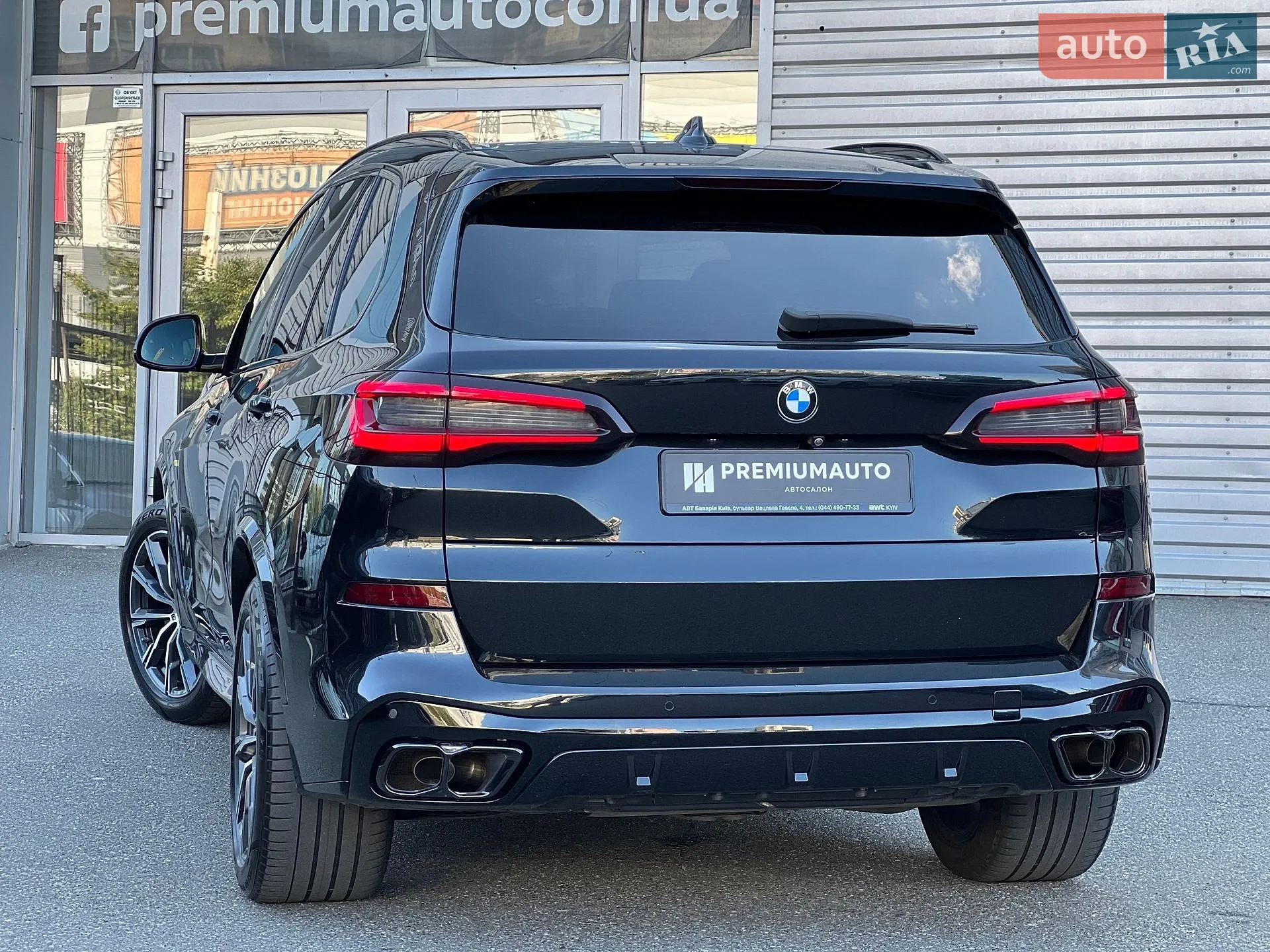 2020 BMW X5 - мініатюра 8