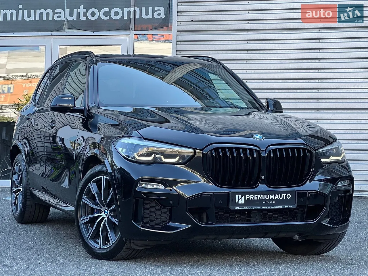 2022 Skoda Kodiaq - мініатюра 51