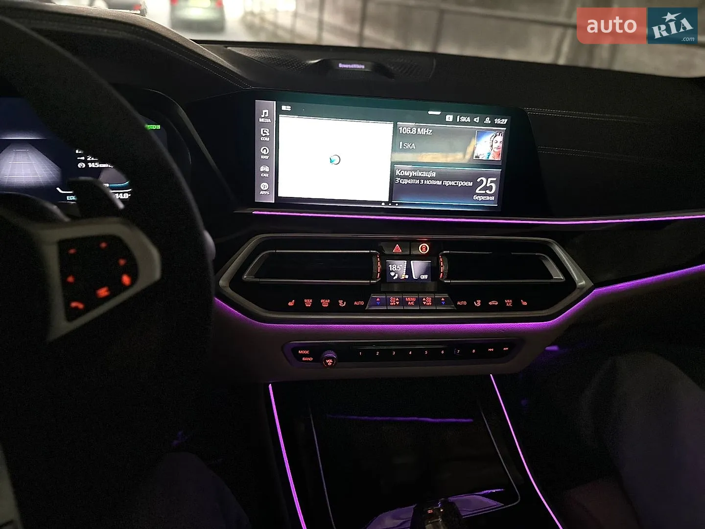2020 BMW X5 - мініатюра 78