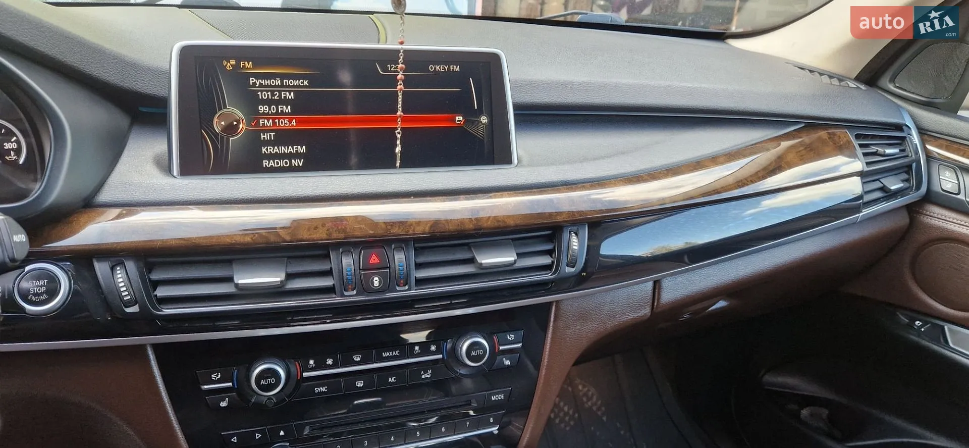 2015 BMW X5 - мініатюра 12