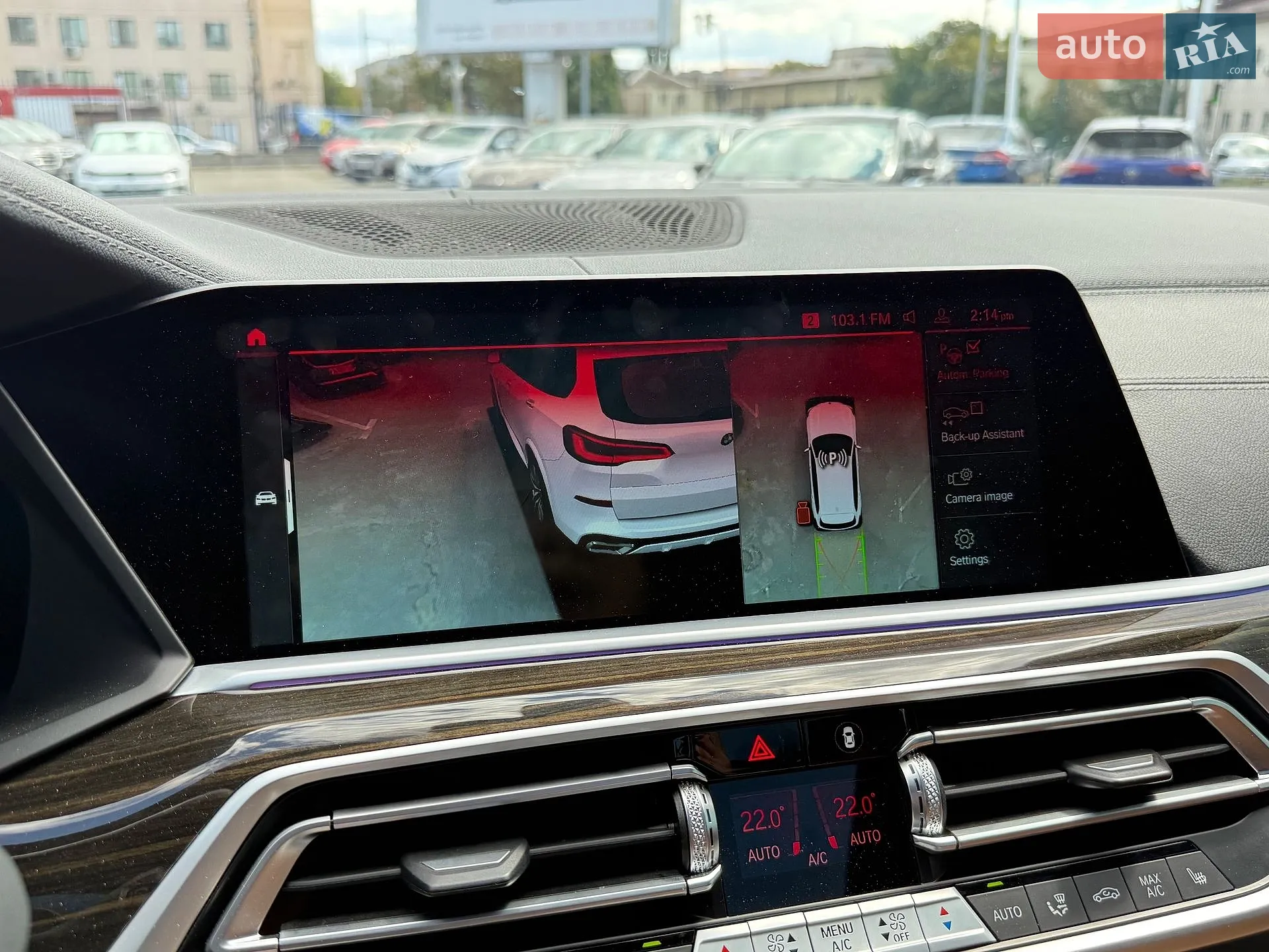 2023 BMW X5 - мініатюра 29