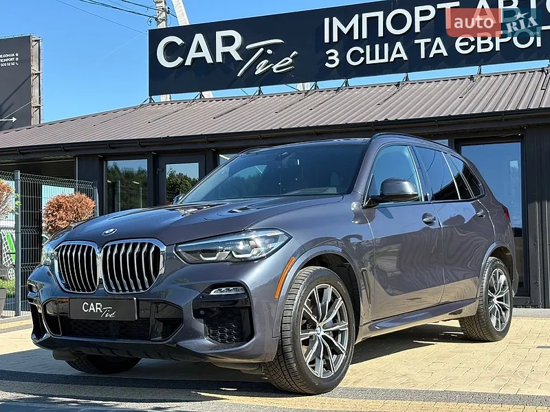 BMW X5 2021