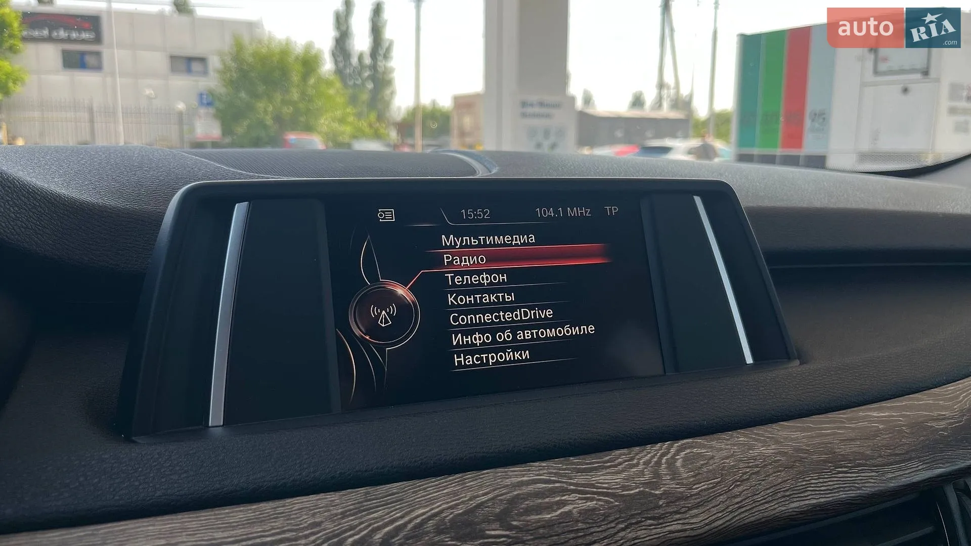 2015 BMW X5 - мініатюра 26