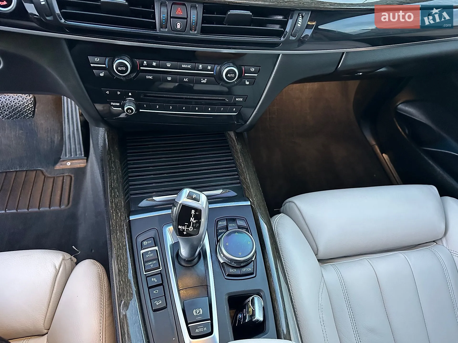 2015 BMW X5 - мініатюра 43