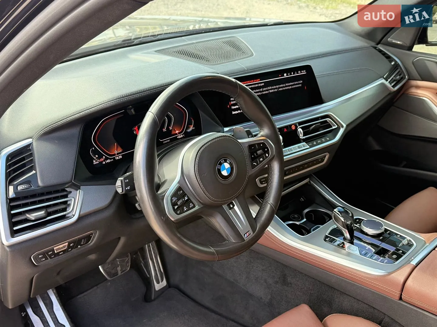 2020 BMW X5 - мініатюра 16