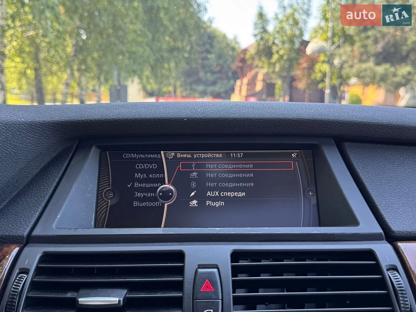 2012 BMW X5 - мініатюра 60