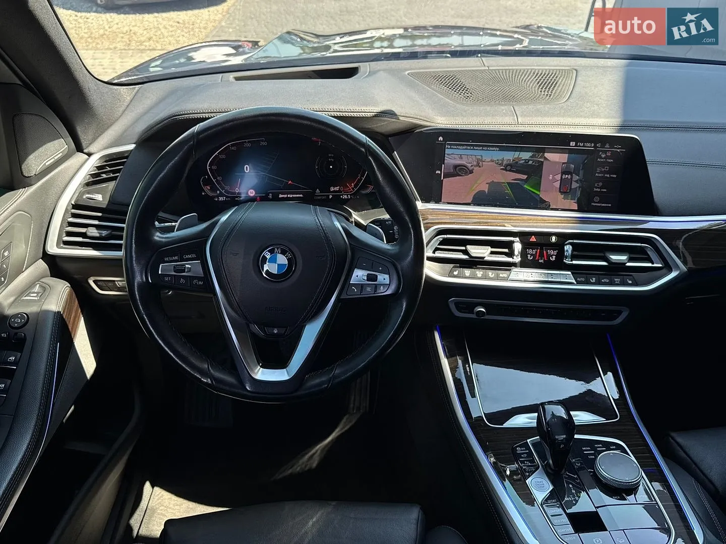 2019 BMW X5 - мініатюра 24