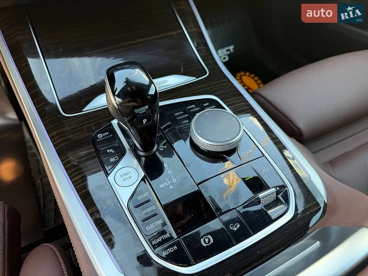 2023 BMW X5 - мініатюра 19