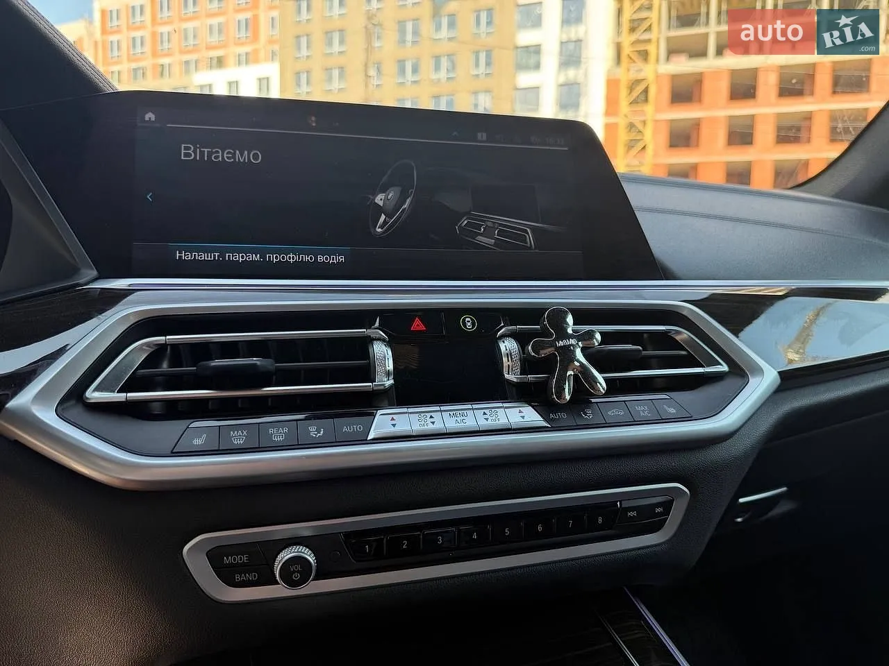 2023 BMW X5 - мініатюра 18