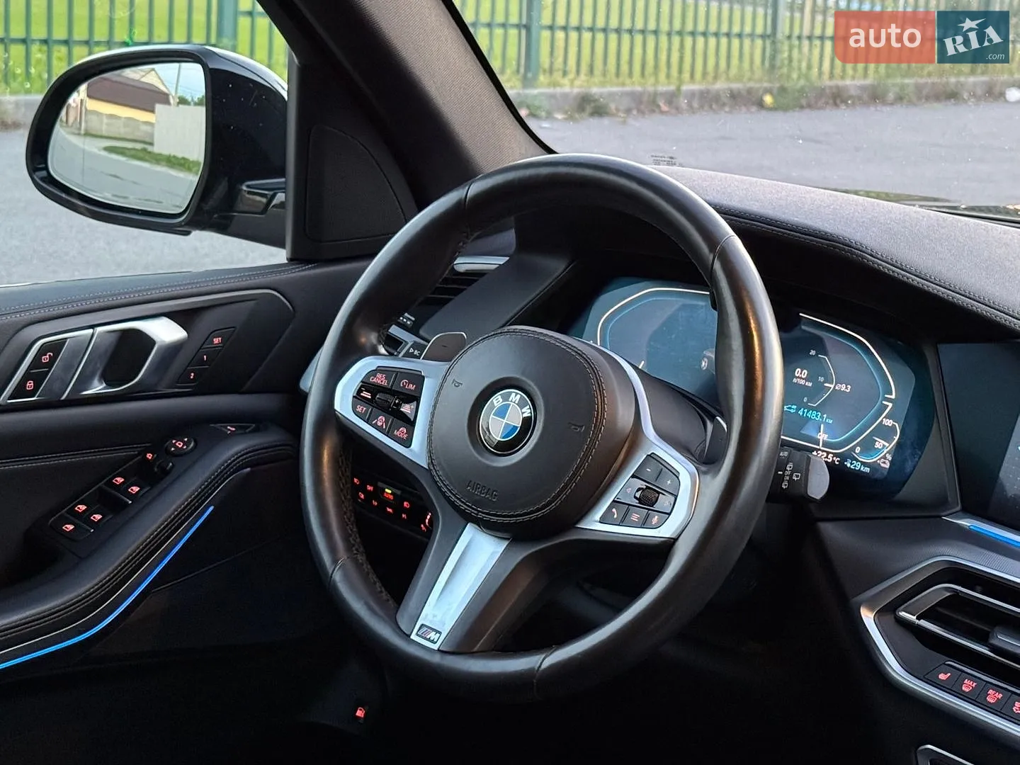 2020 BMW X5 - мініатюра 46