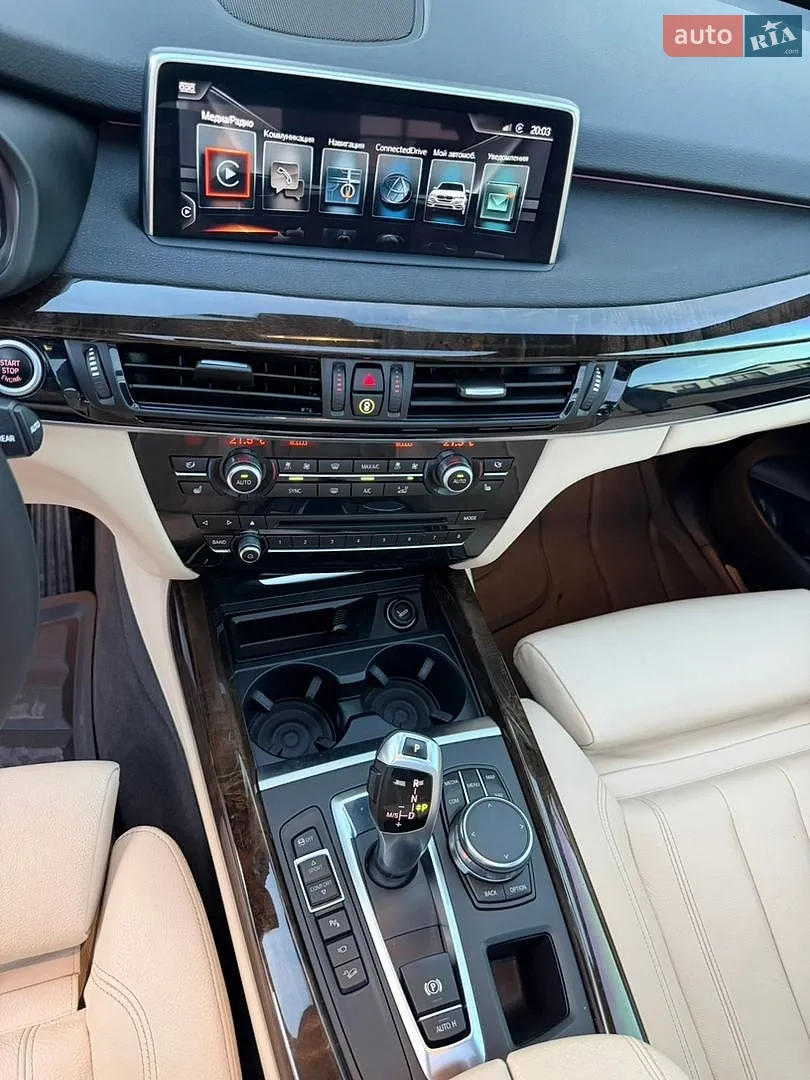 2017 BMW X5 - мініатюра 23