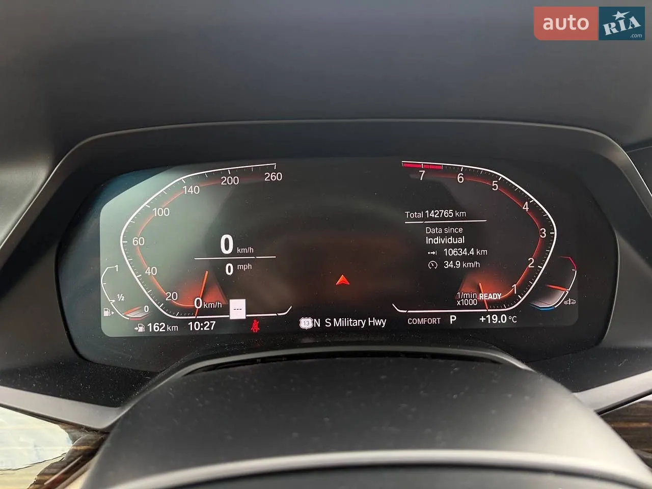 2019 BMW X5 - мініатюра 17