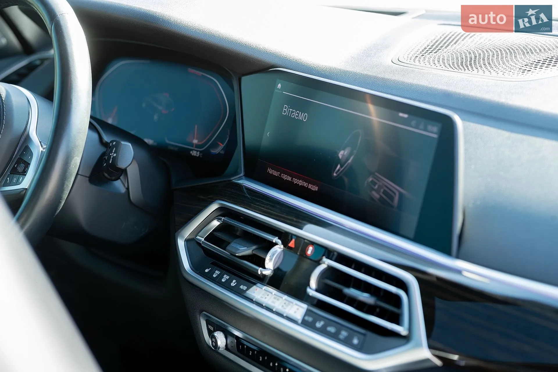 2019 BMW X5 - мініатюра 21