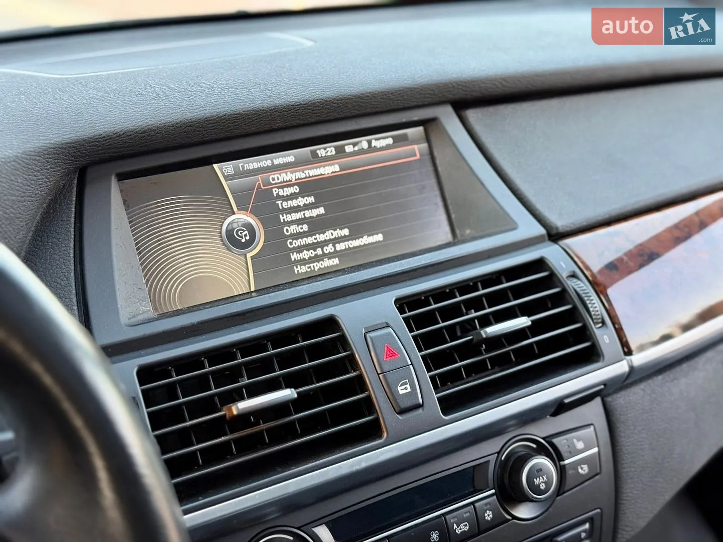 2013 BMW X5 - мініатюра 39