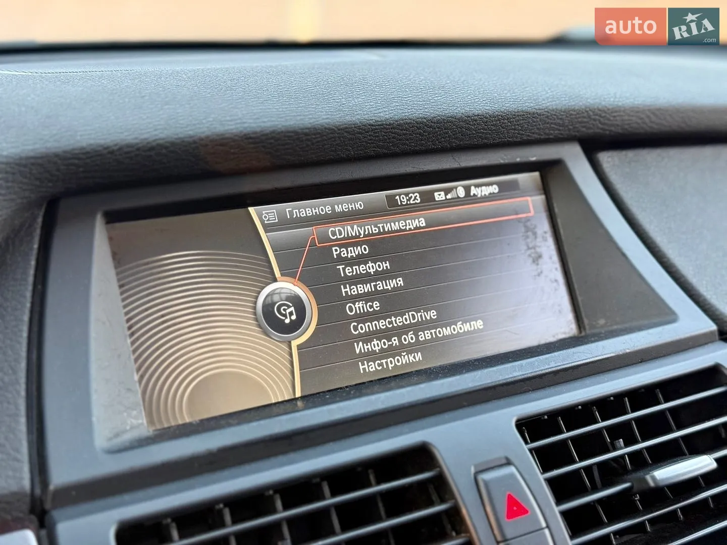 2013 BMW X5 - мініатюра 40
