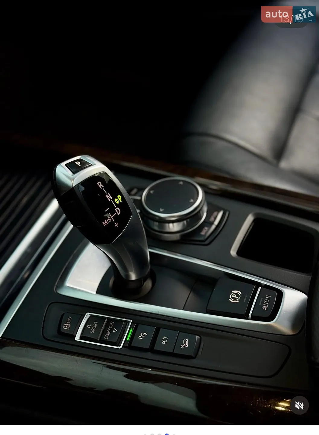2016 BMW X5 - мініатюра 10