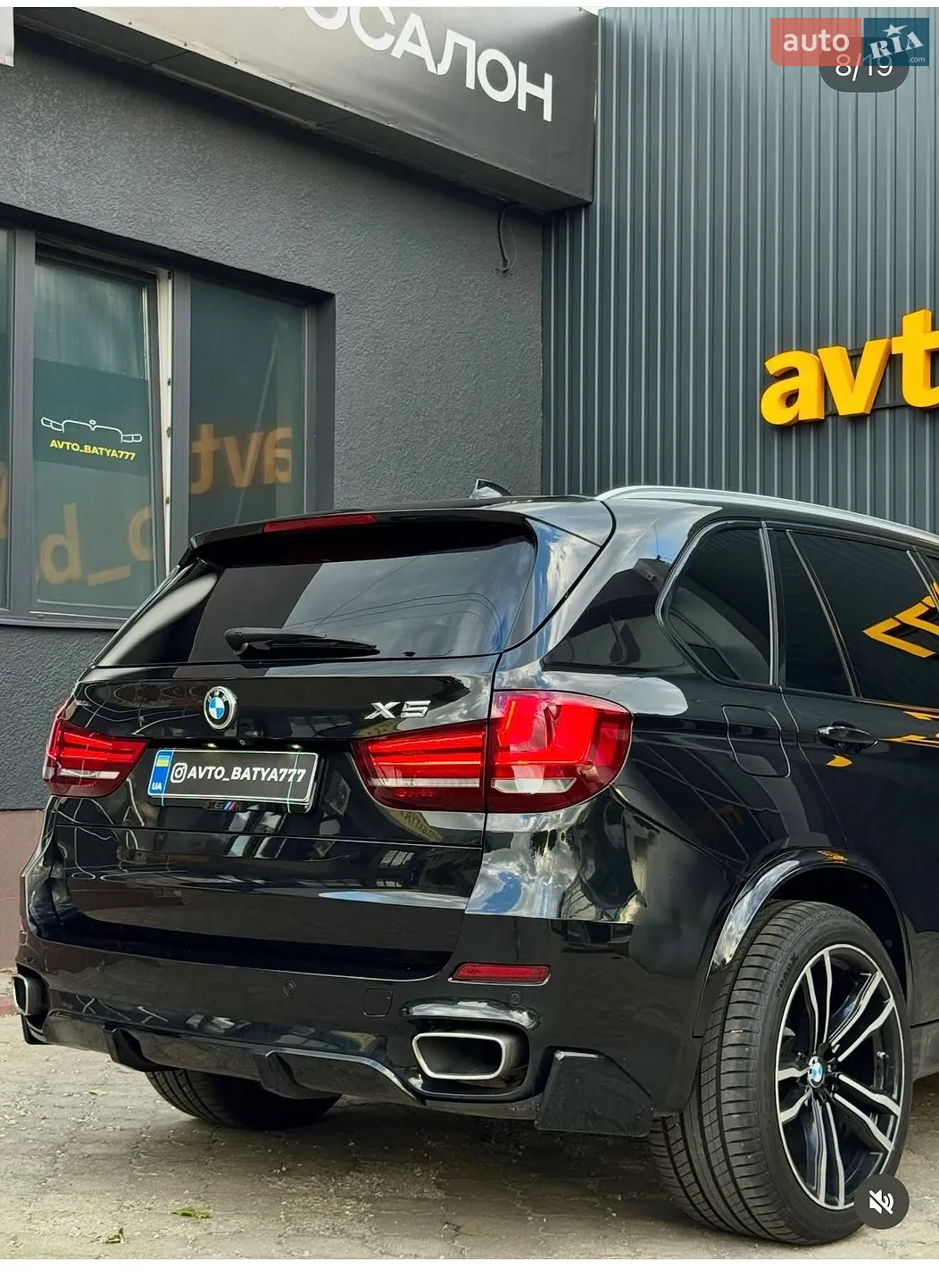 2016 BMW X5 - мініатюра 11