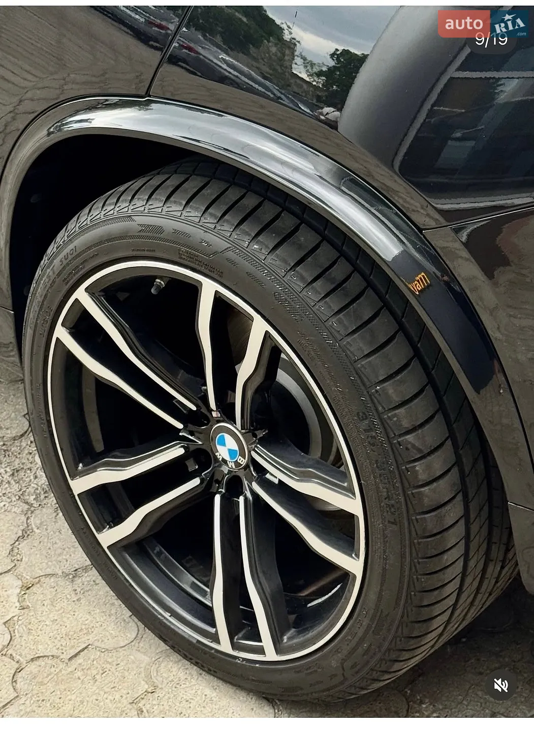 2016 BMW X5 - мініатюра 12