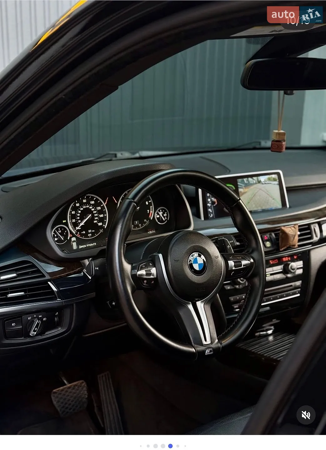 2016 BMW X5 - мініатюра 13
