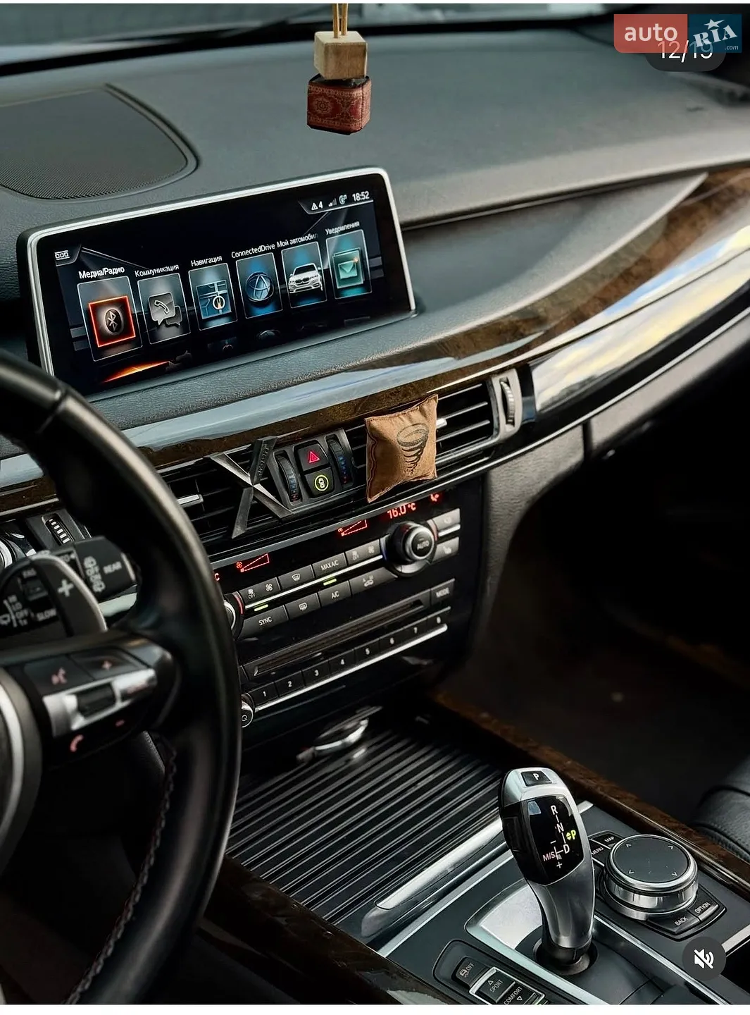 2016 BMW X5 - мініатюра 15