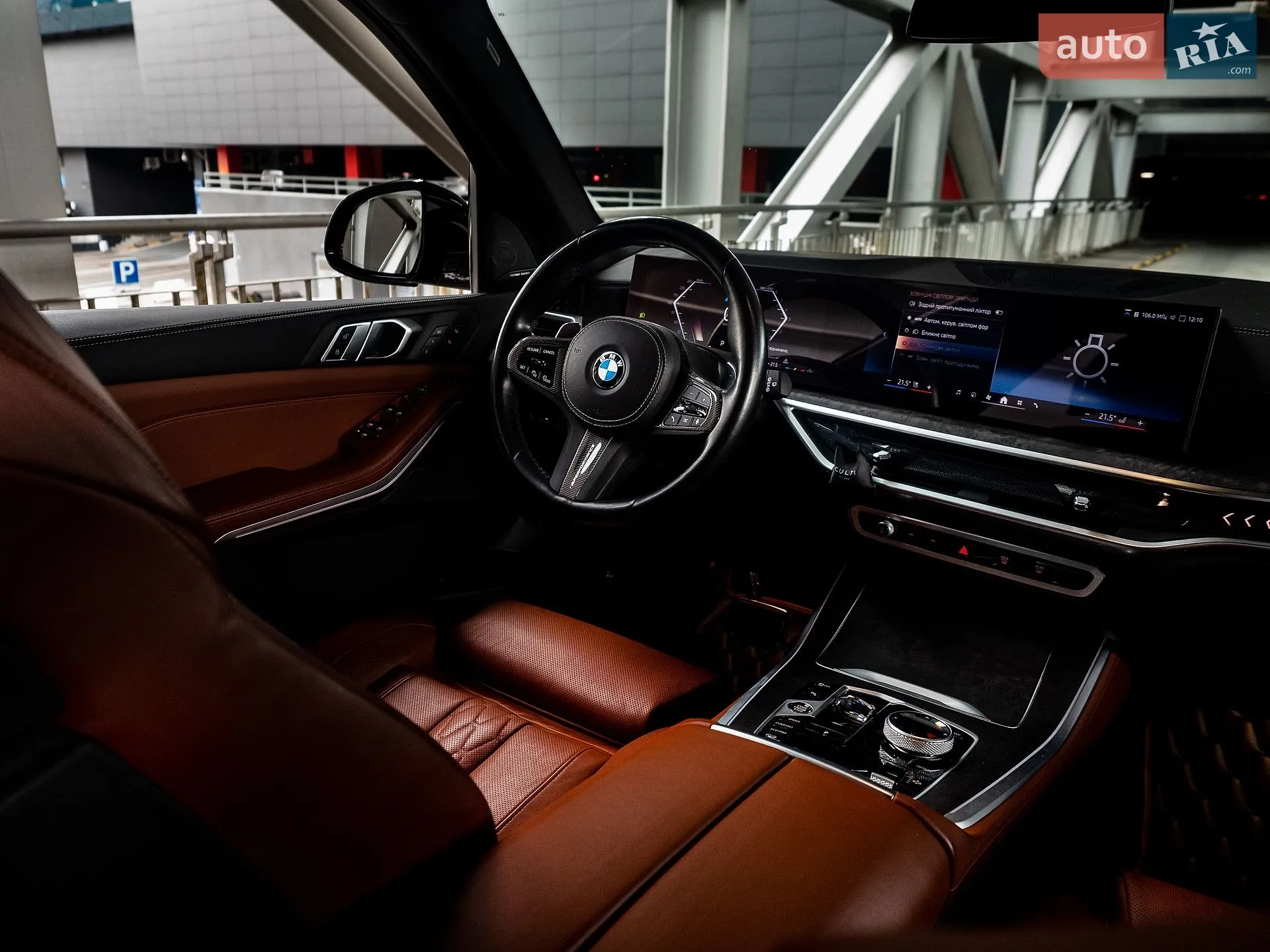 2023 BMW X5 - мініатюра 11