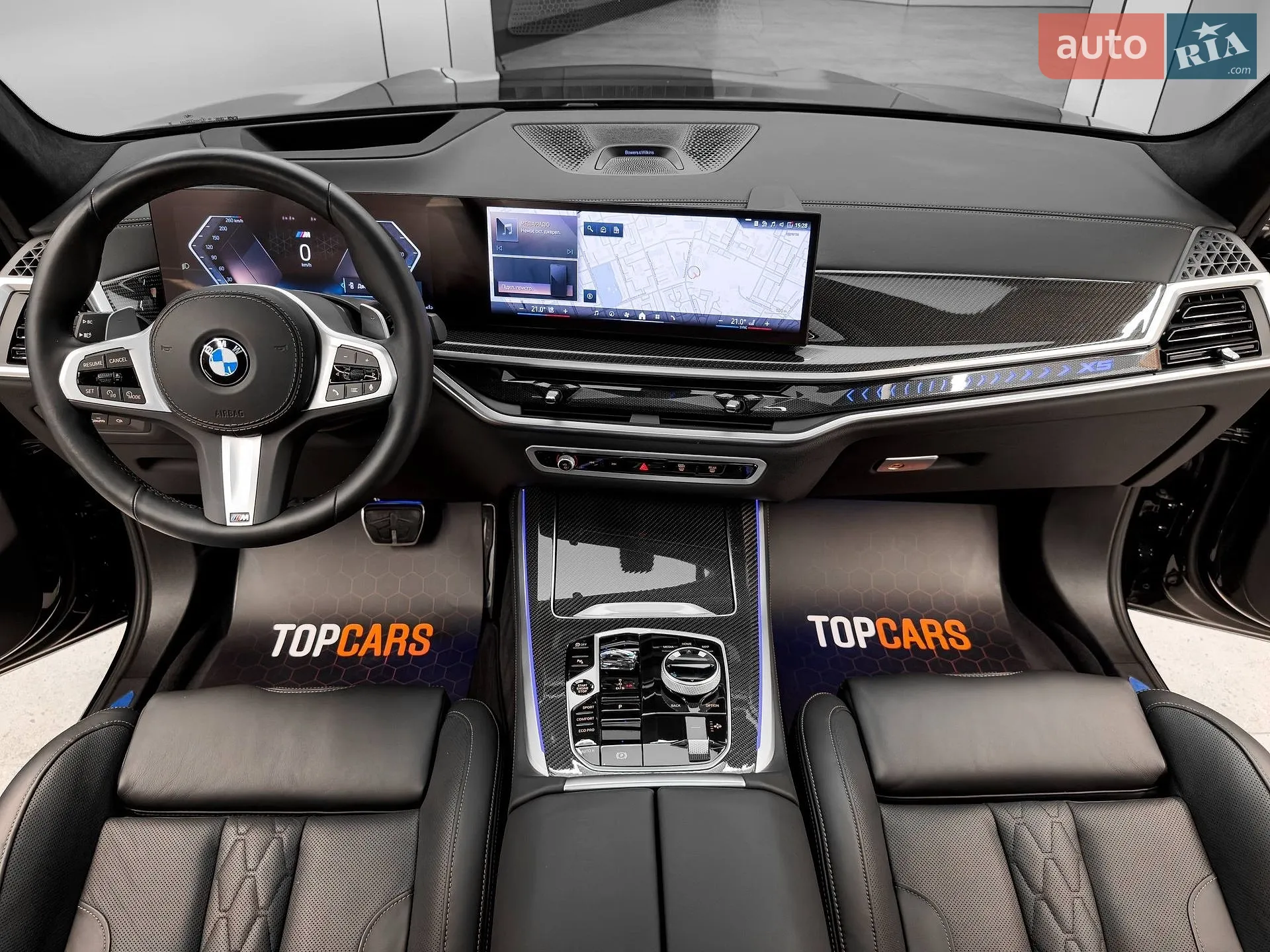 2024 BMW X5 - мініатюра 49