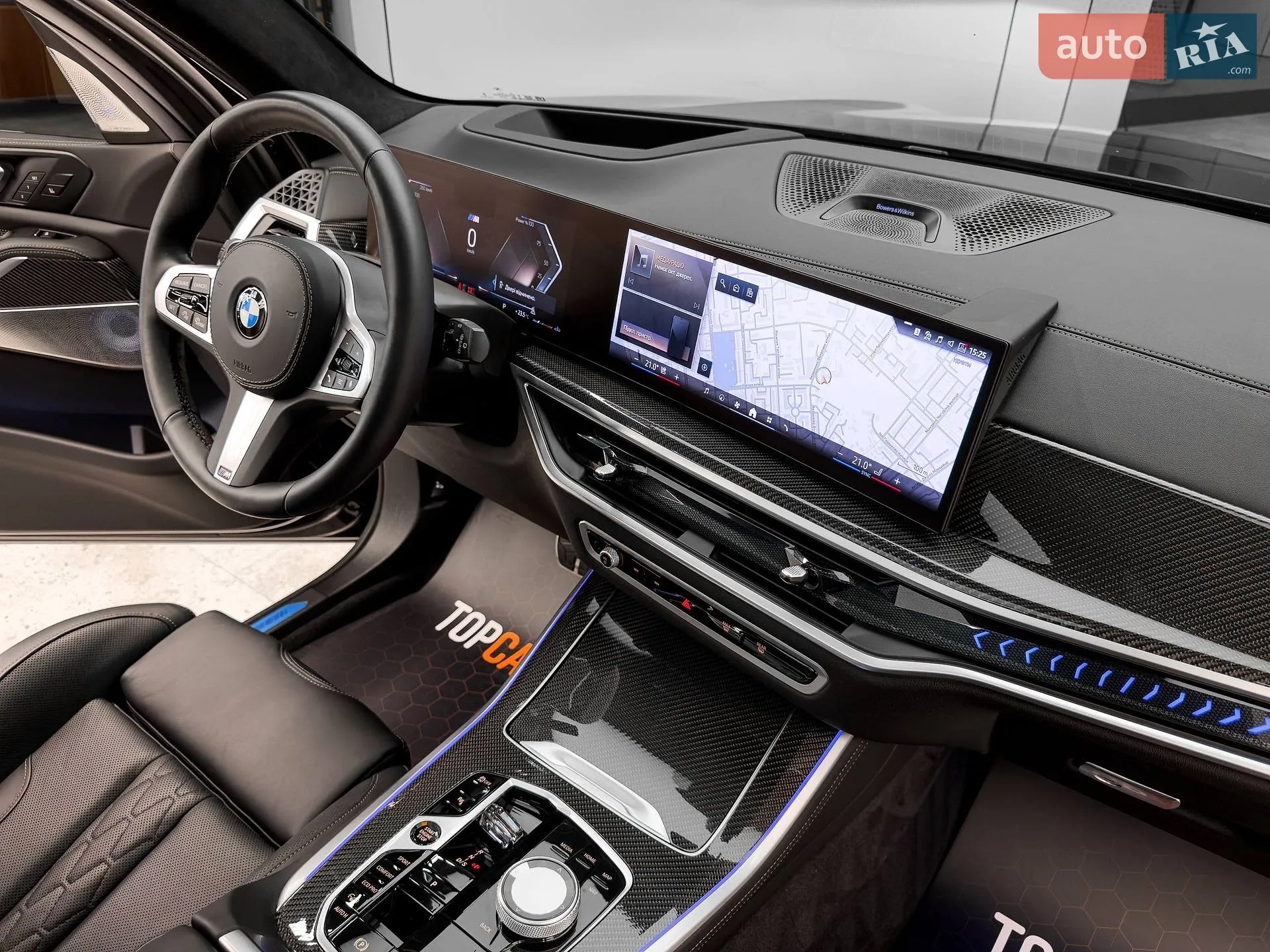 2024 BMW X5 - мініатюра 66